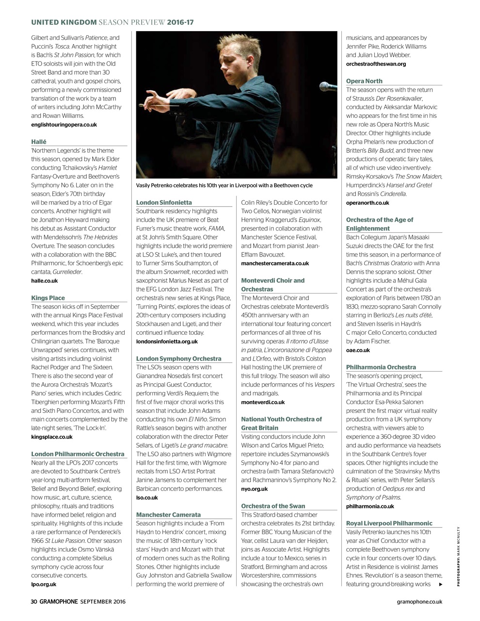 Gramophone Preview Pages