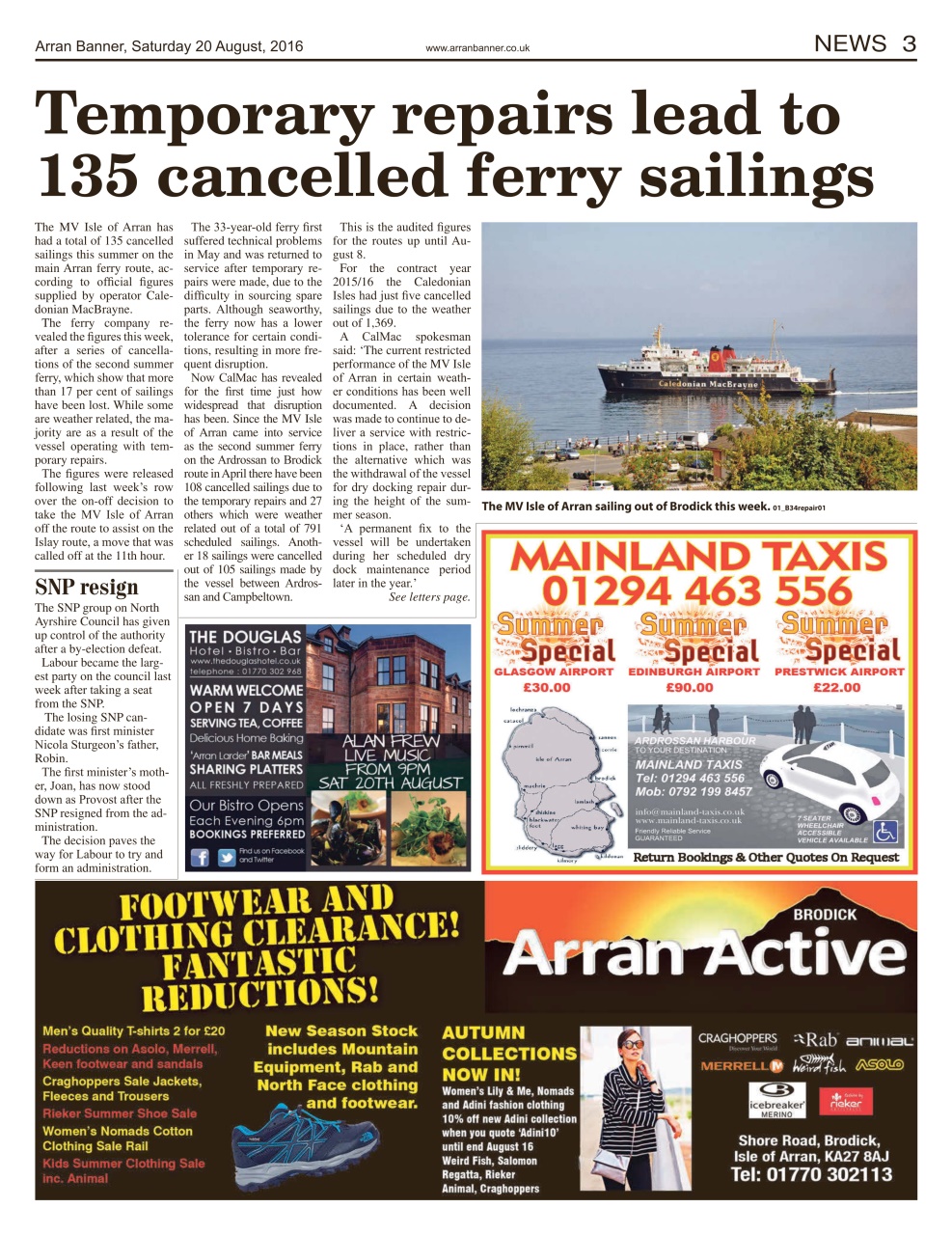 Arran Banner Preview Pages