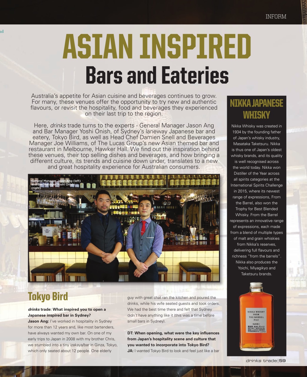 Drinks Trade Preview Pages