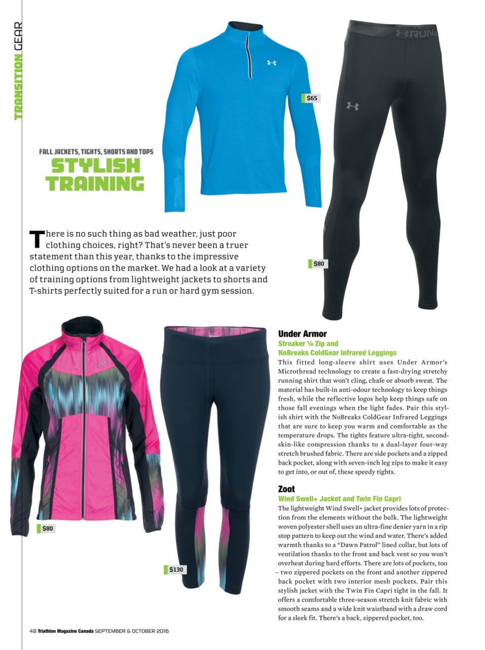 Triathlon Magazine Canada Preview Pages