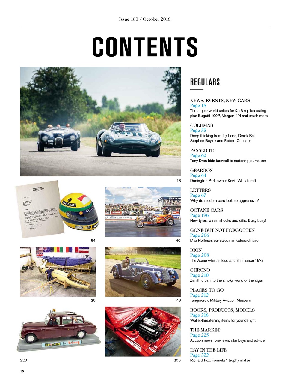 Octane Preview Pages