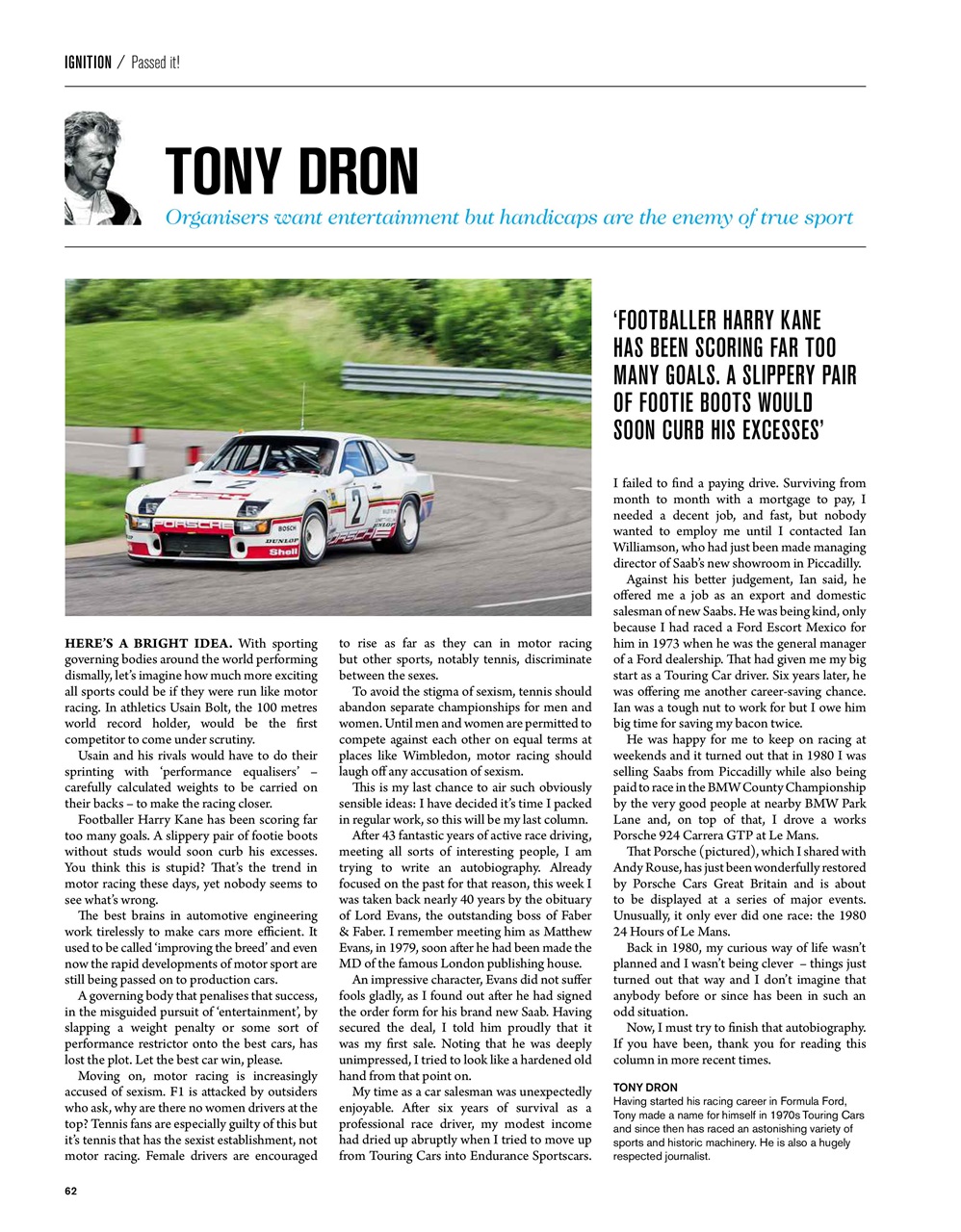 Octane Preview Pages