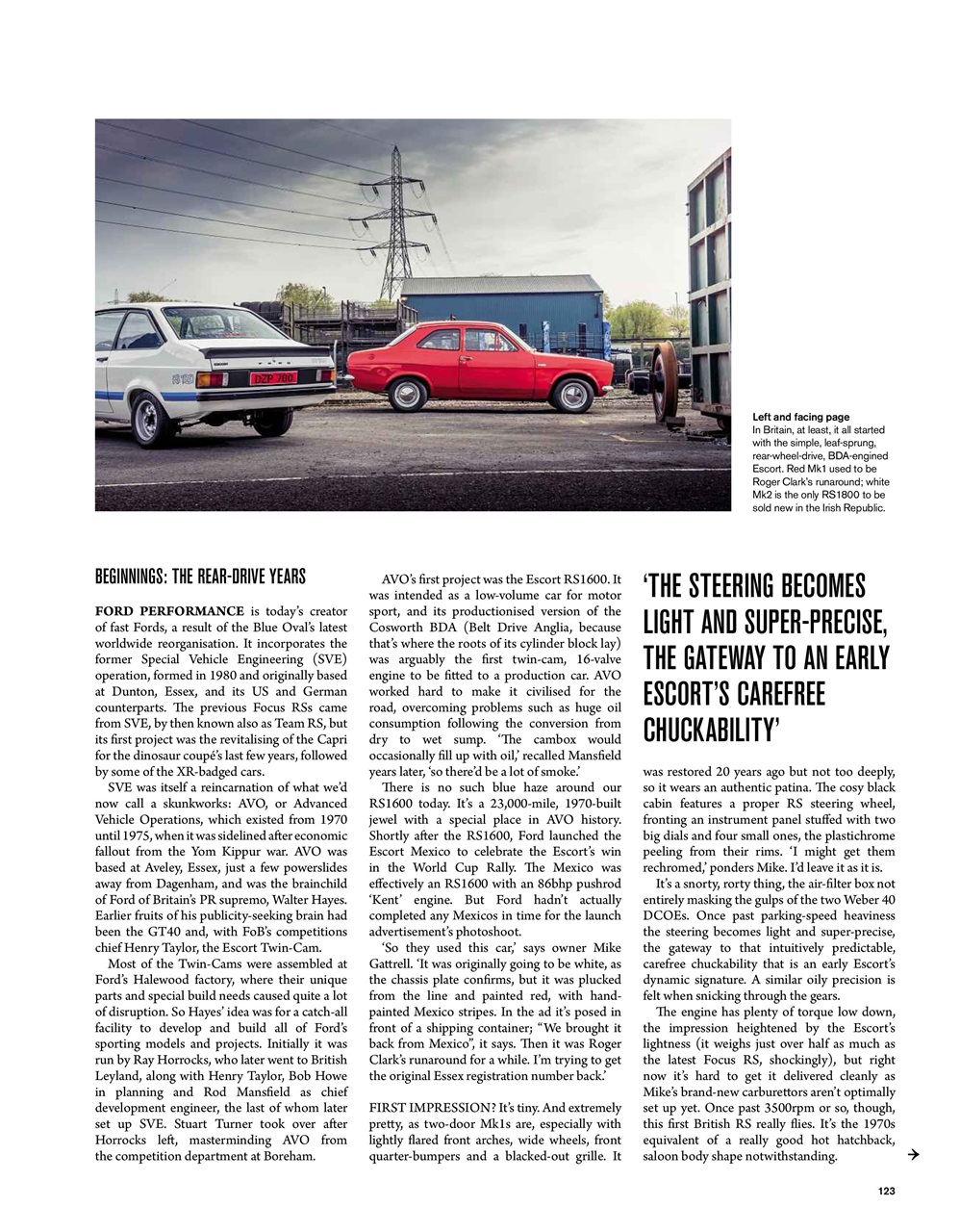 Octane Preview Pages