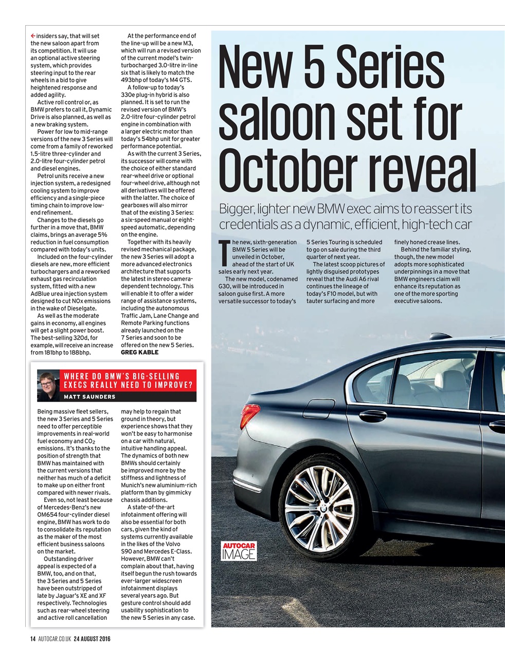 Autocar Preview Pages