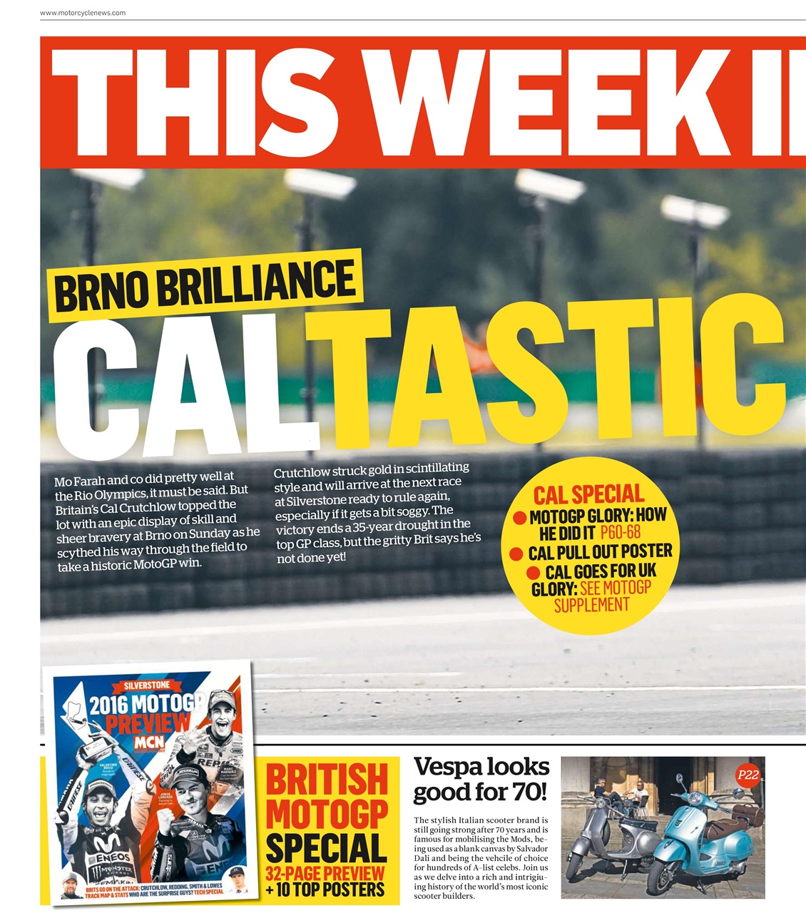 MCN Preview Pages