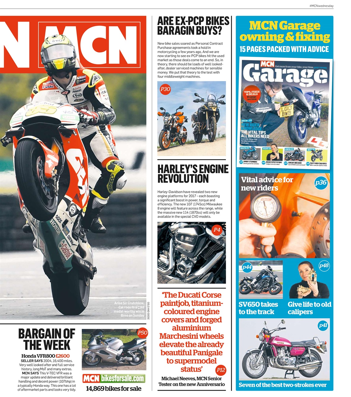MCN Preview Pages