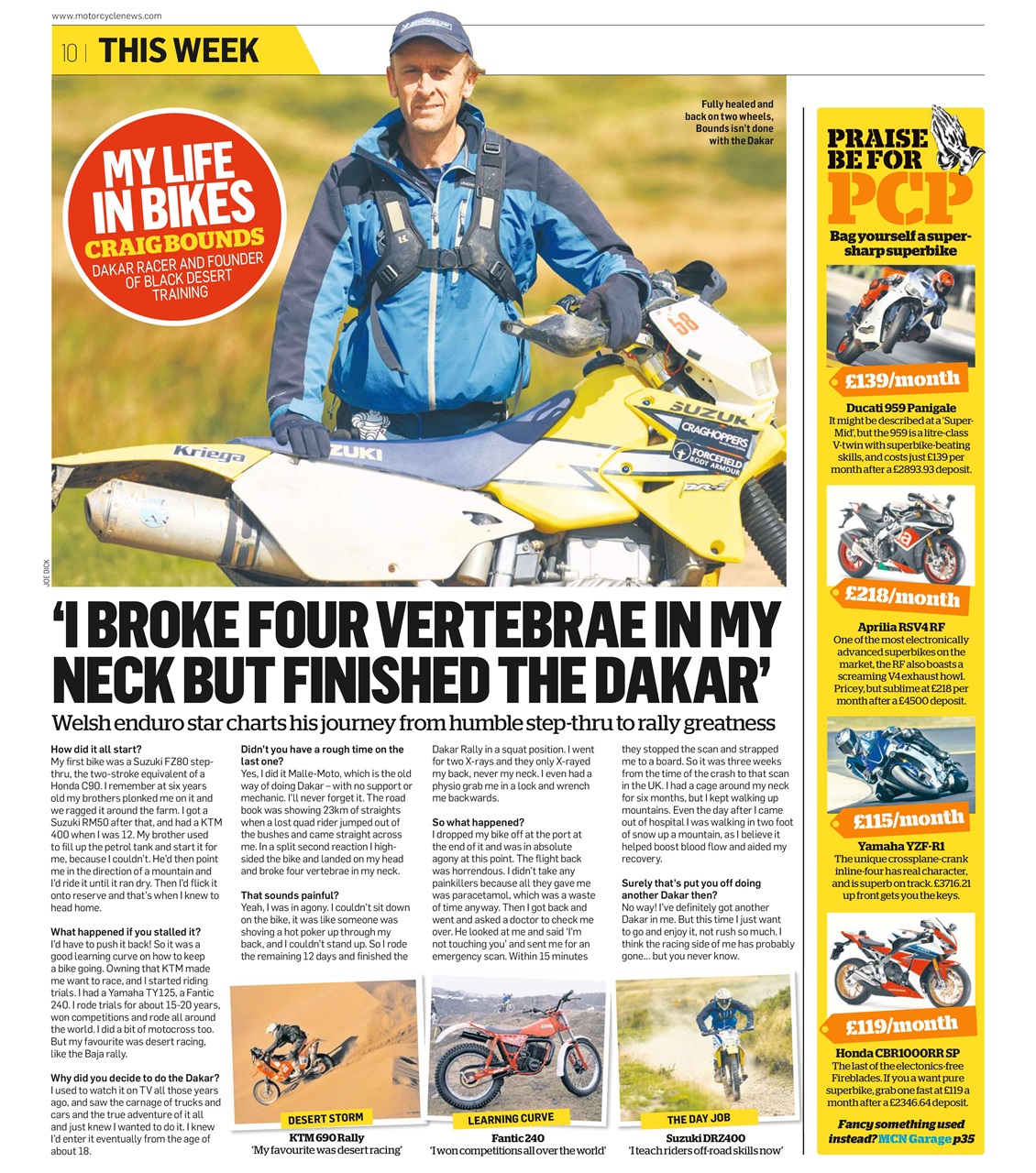 MCN Preview Pages