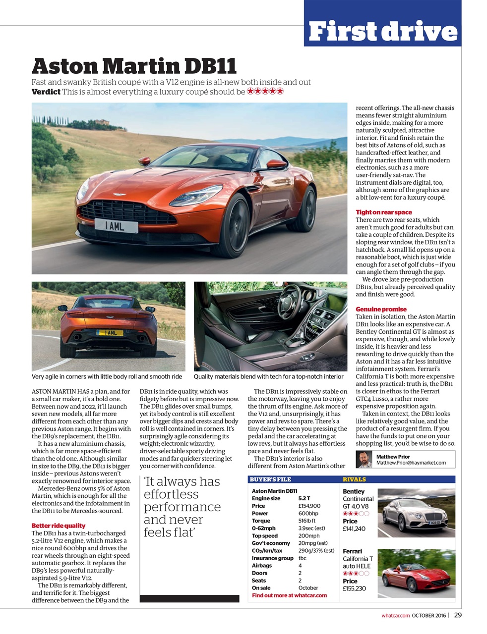 What Car? Preview Pages