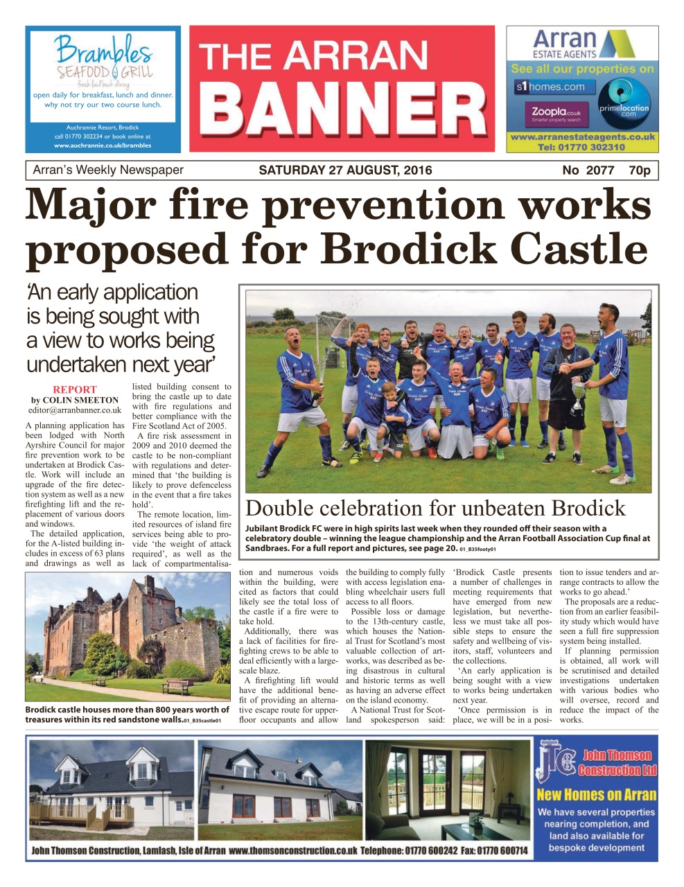 Arran Banner Preview Pages