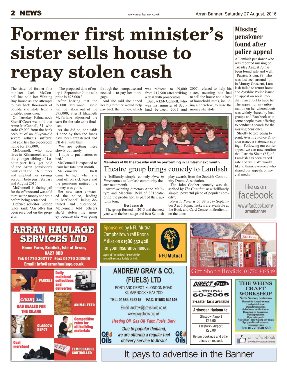 Arran Banner Preview Pages