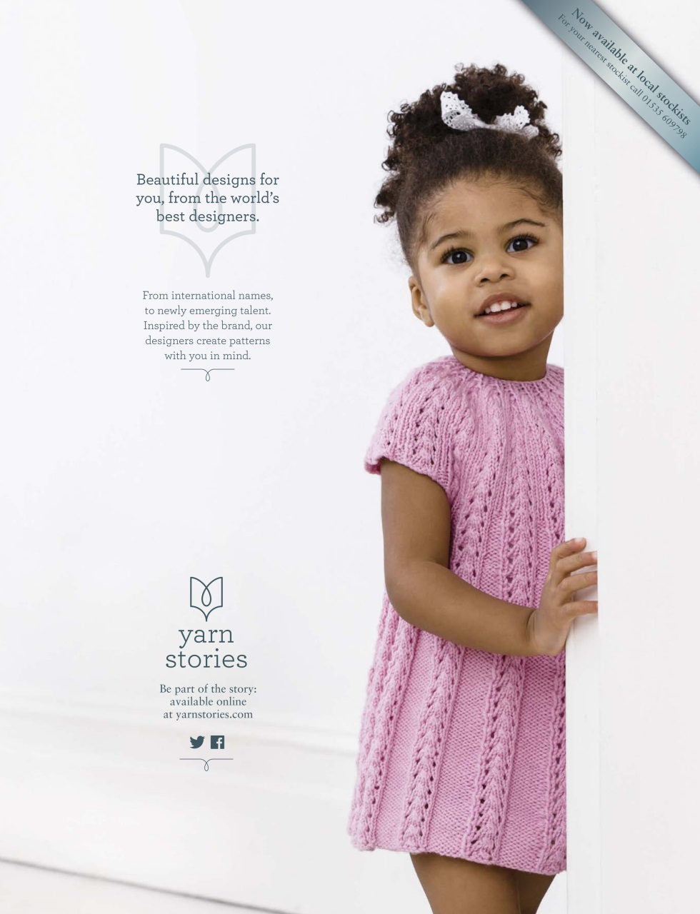 Knitting Preview Pages