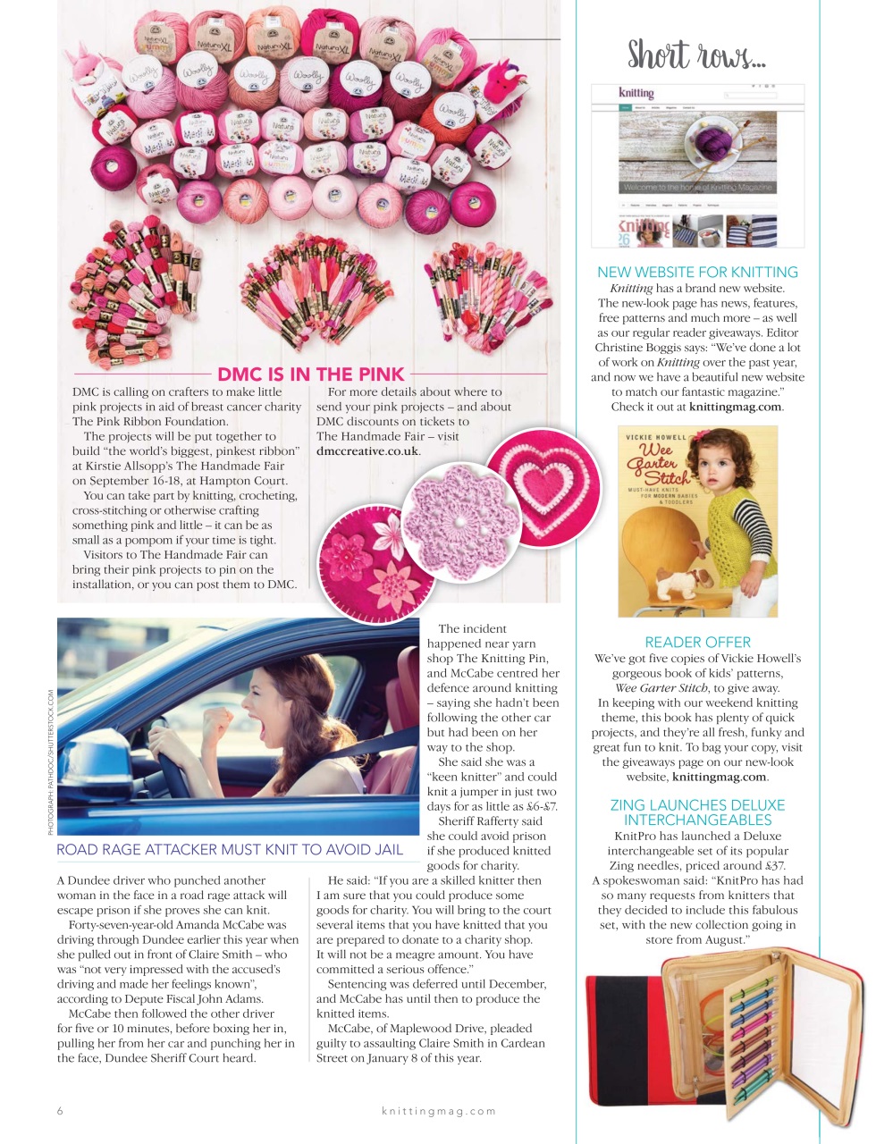 Knitting Preview Pages