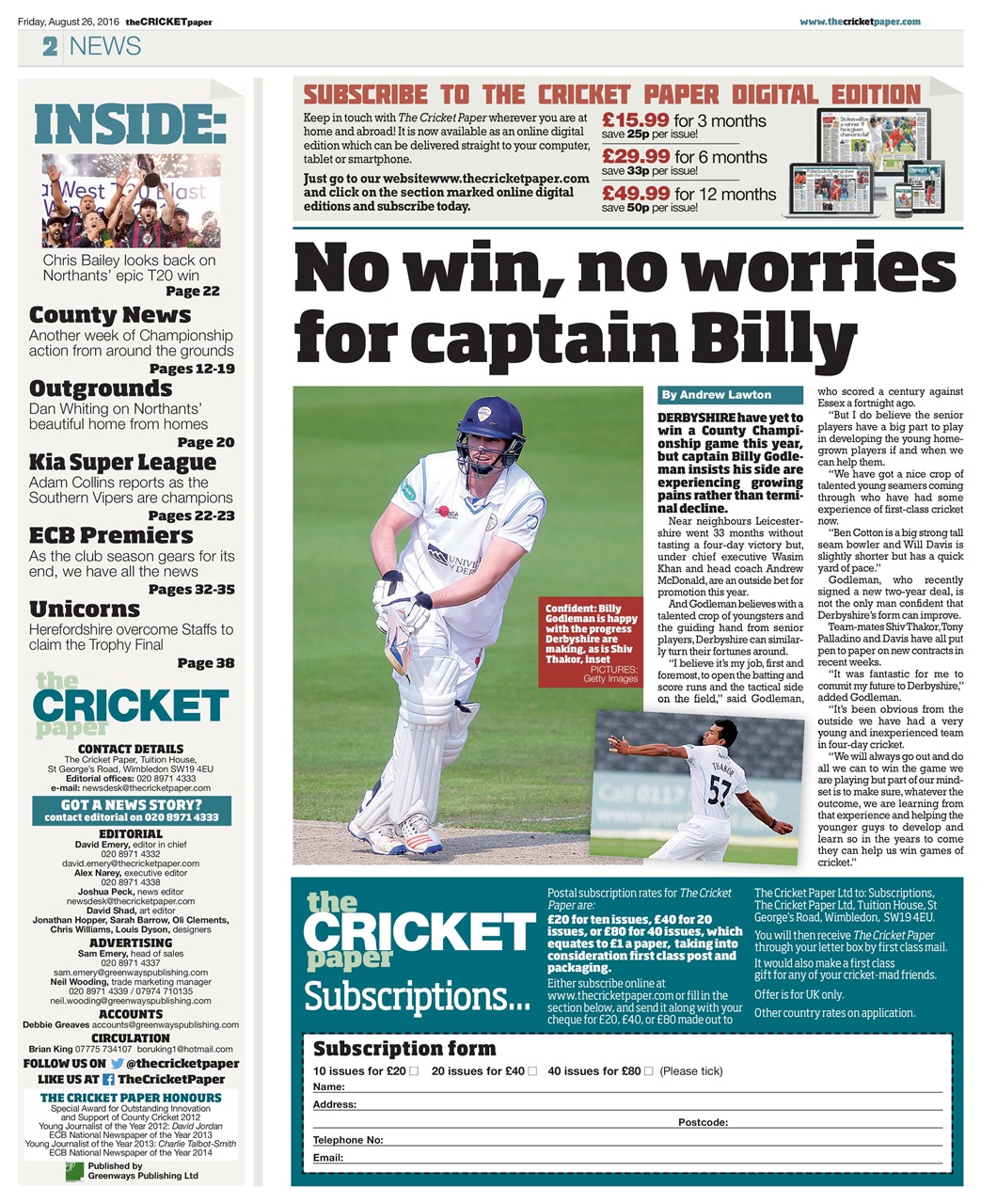 The Cricket Paper Preview Pages