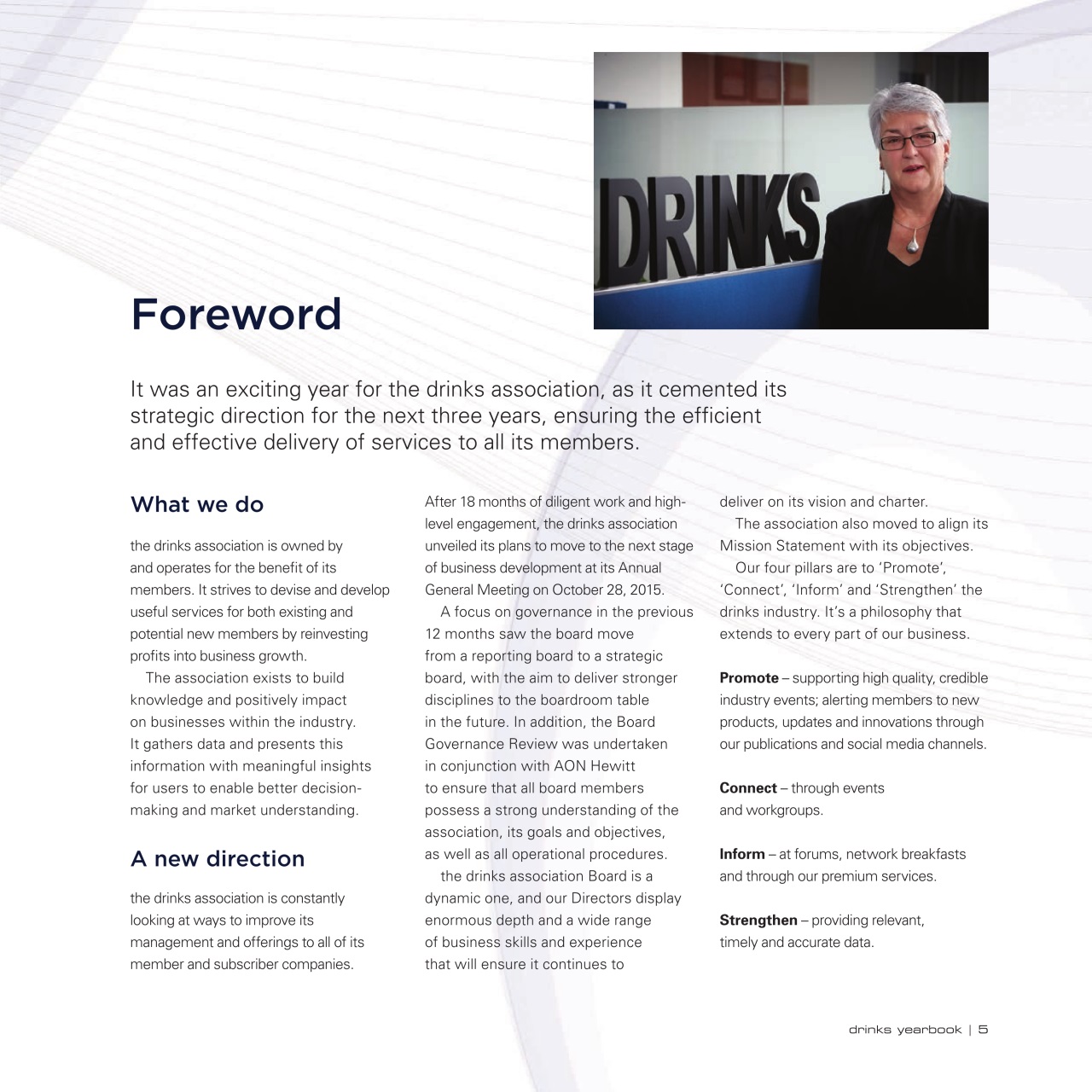 Drinks Trade Preview Pages