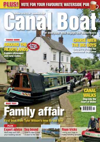Canal Boat issue Oct-16