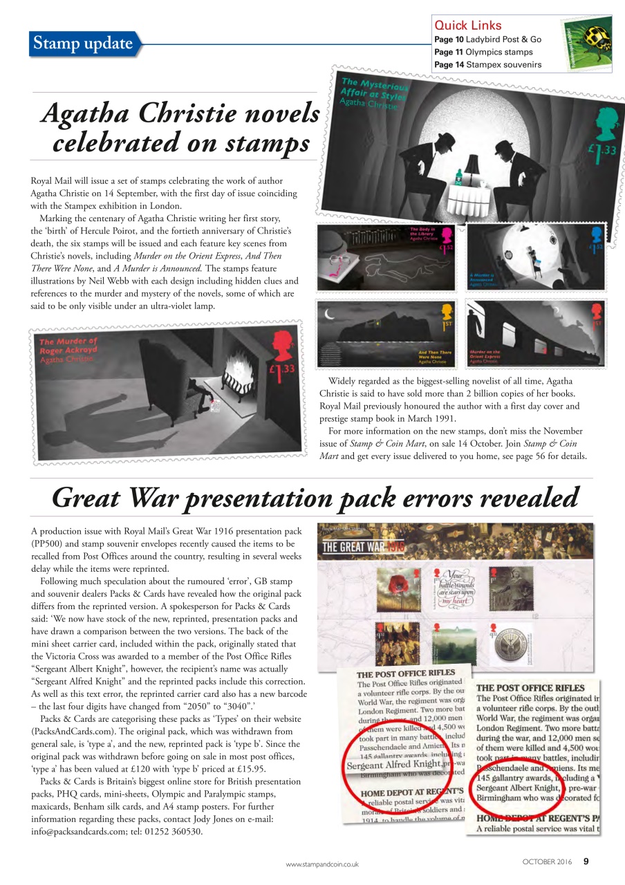Stamp Collector Preview Pages