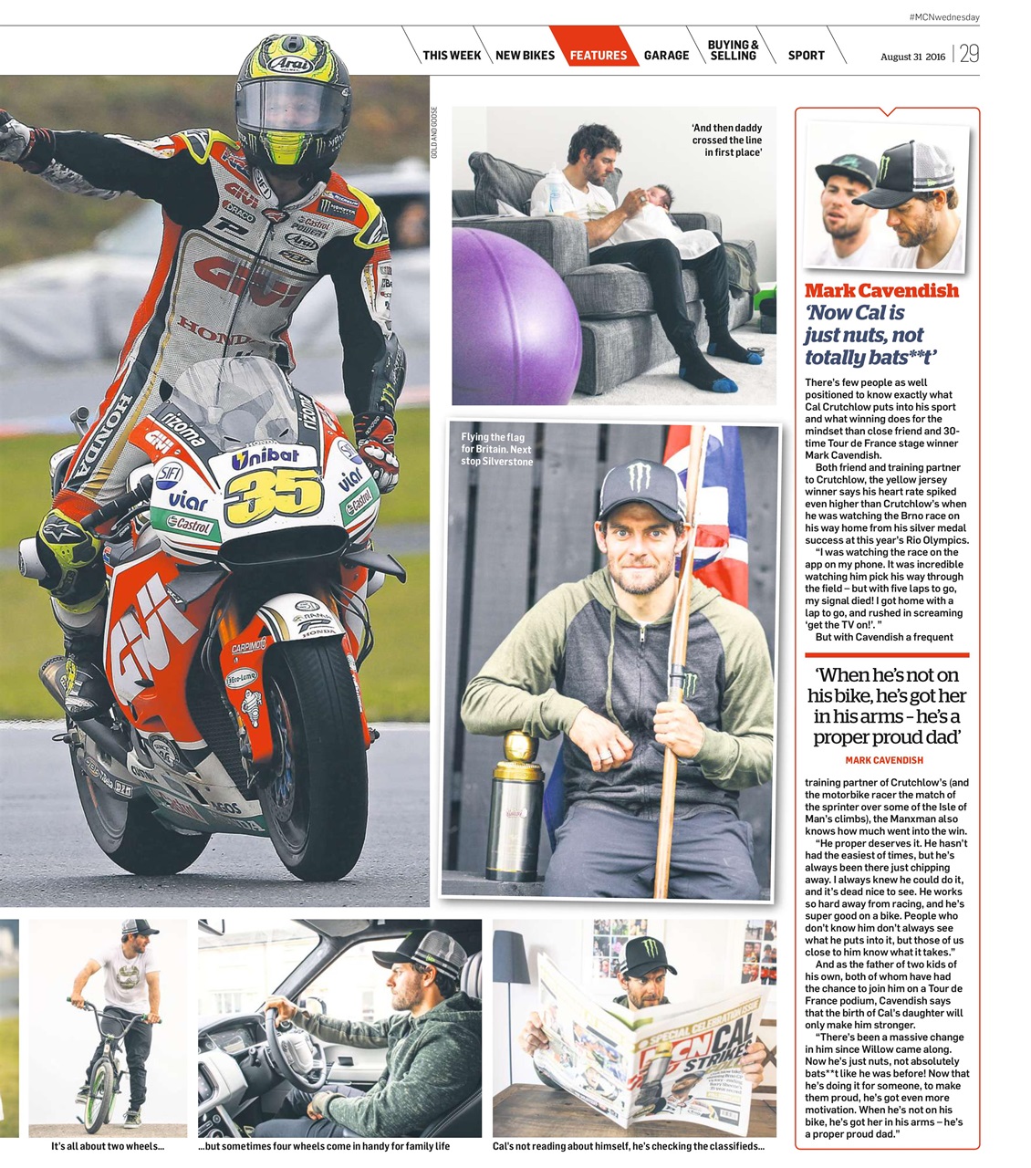 MCN Preview Pages