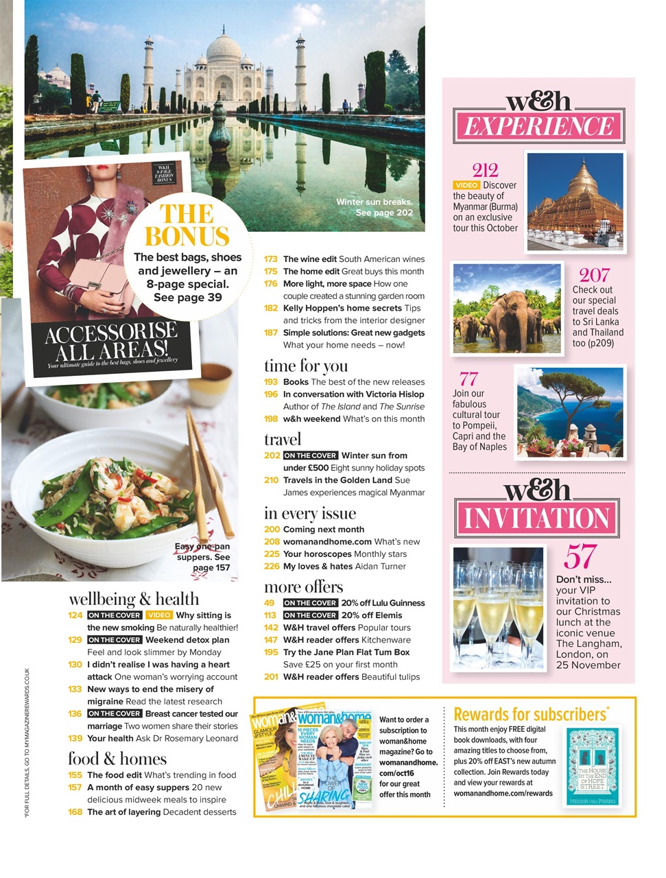 Woman & Home Preview Pages