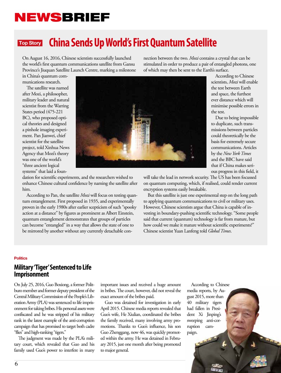 China Report Preview Pages