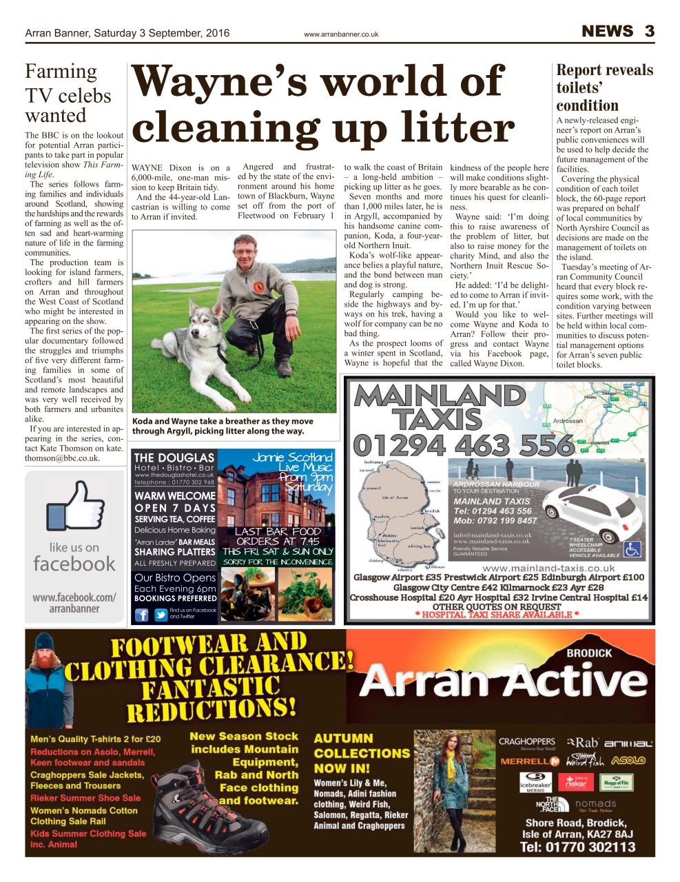 Arran Banner Preview Pages