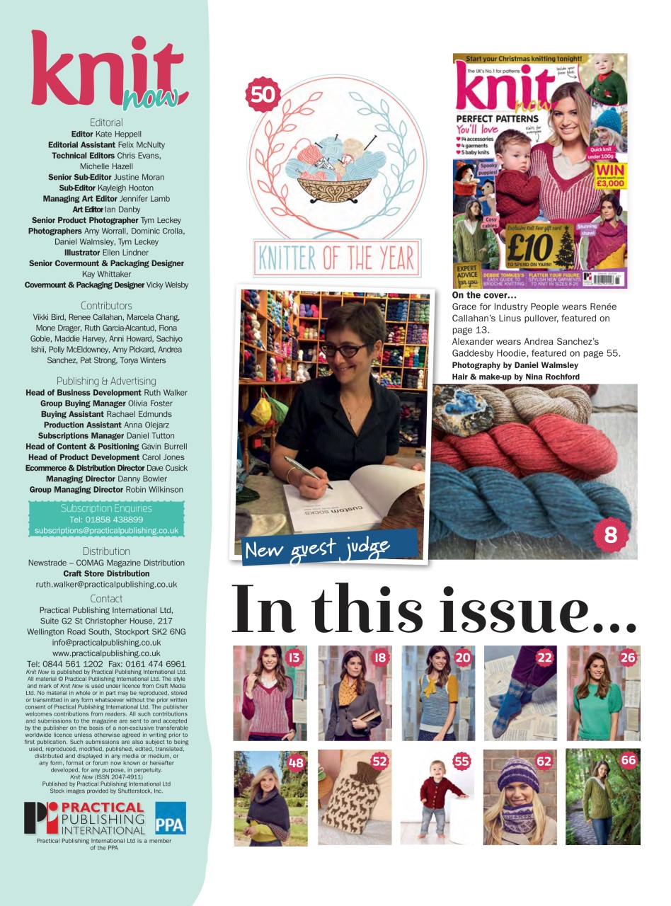 Knit Now Preview Pages