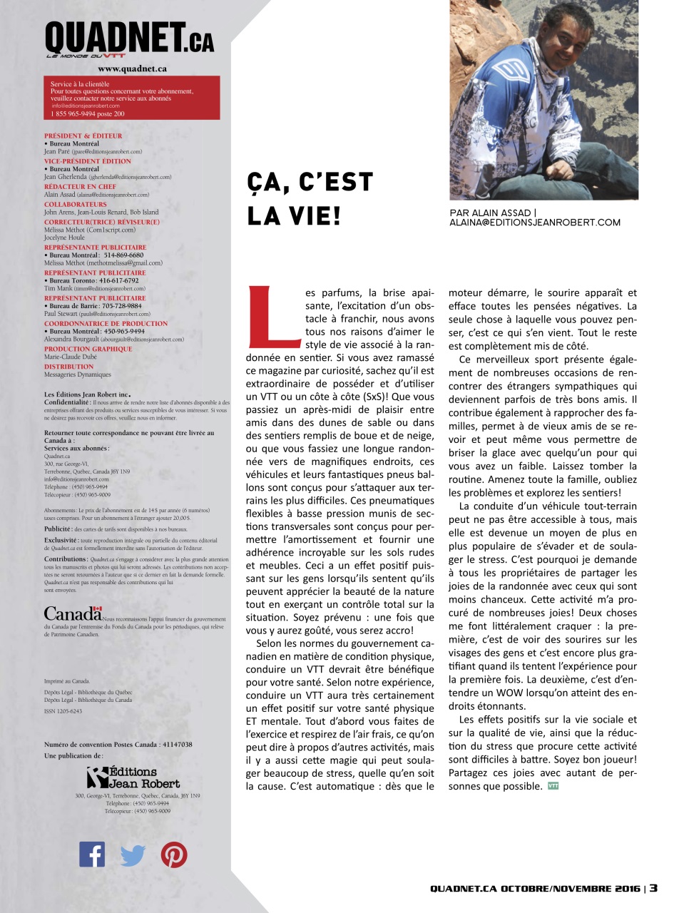 Quadnet Preview Pages