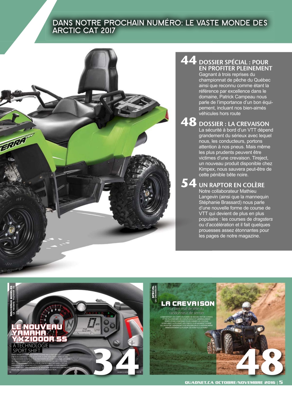 Quadnet Preview Pages