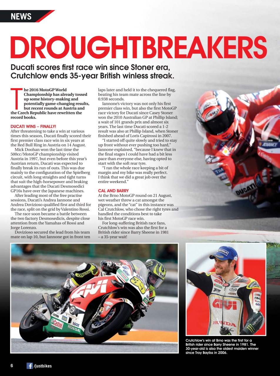 JUST BIKES Preview Pages