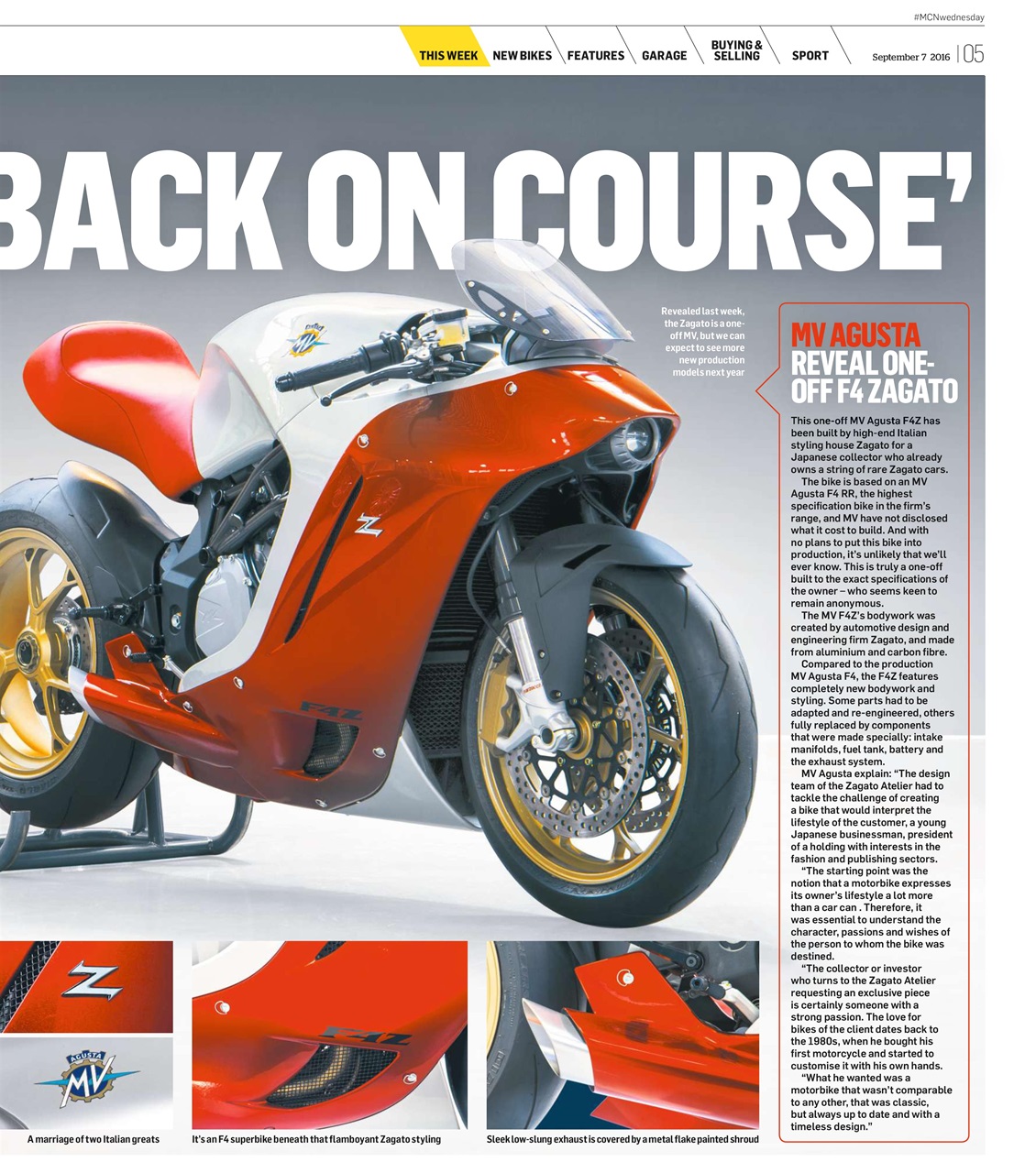 MCN Preview Pages