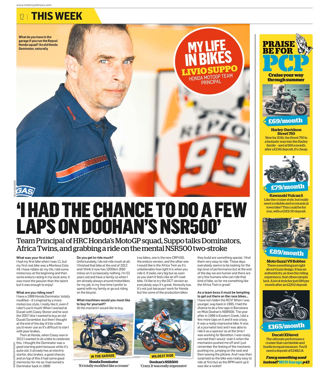 MCN Preview Pages