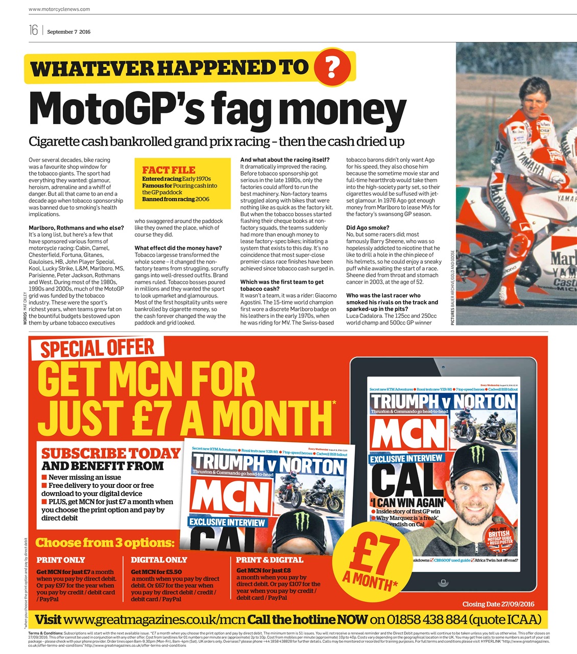 MCN Preview Pages