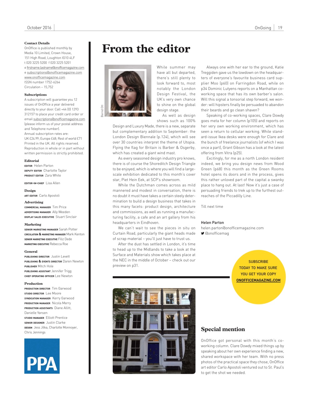 OnOffice Preview Pages