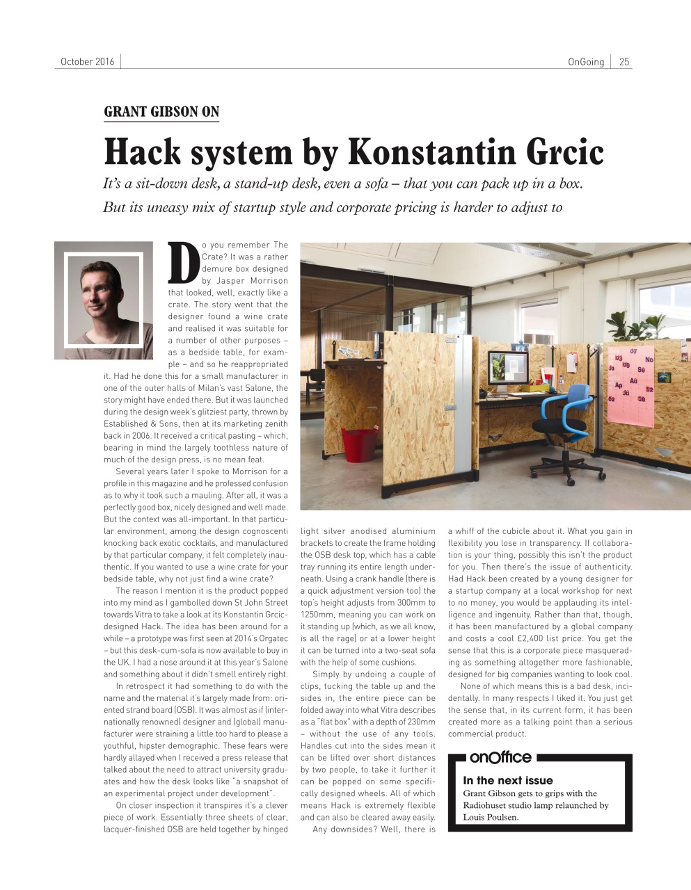 OnOffice Preview Pages