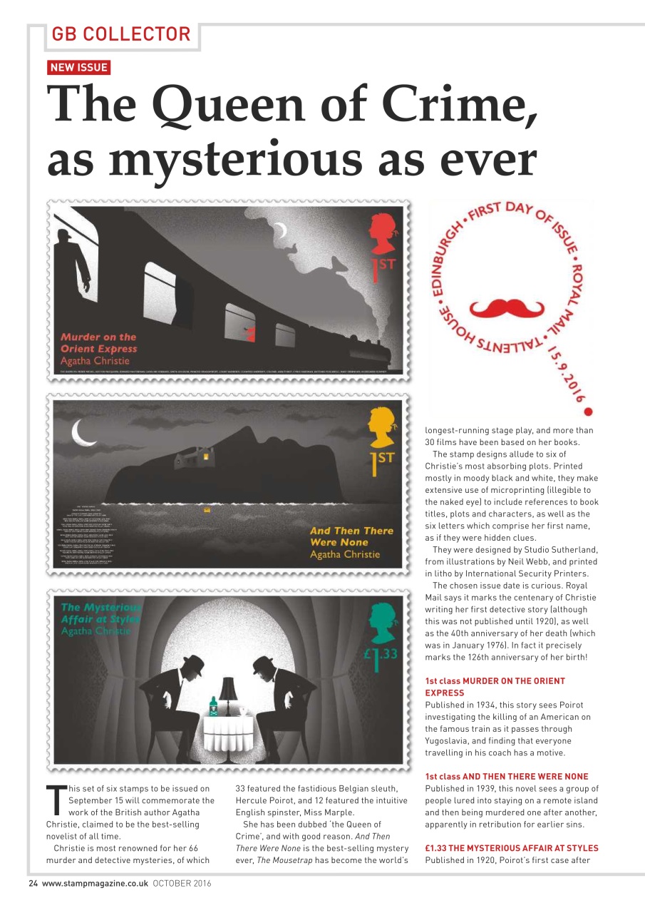 Stamp Magazine Preview Pages