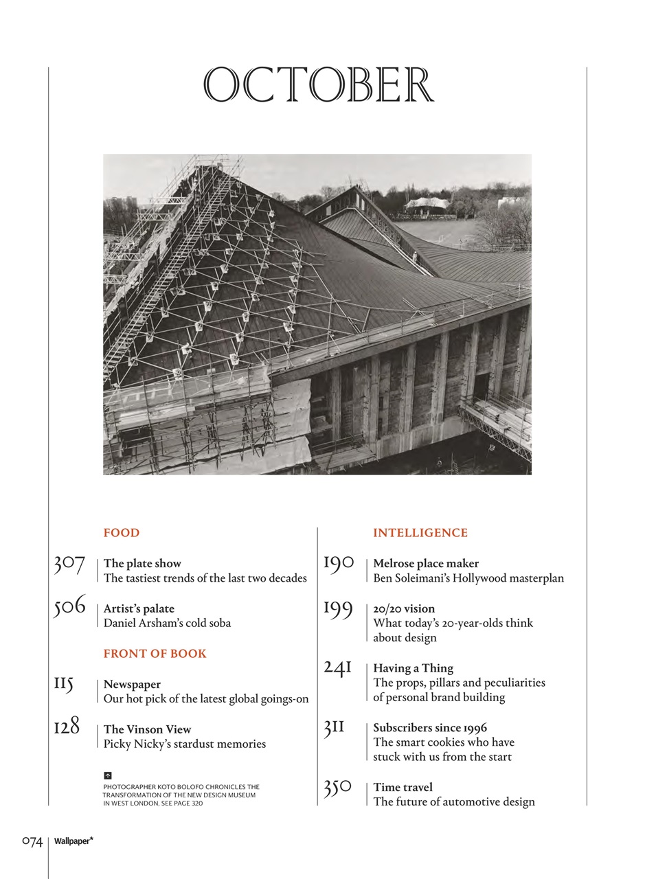 Wallpaper* Preview Pages