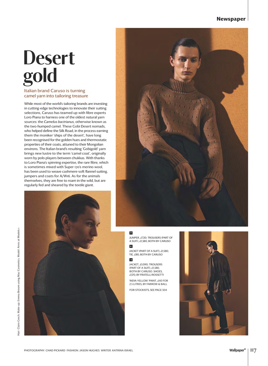 Wallpaper* Preview Pages