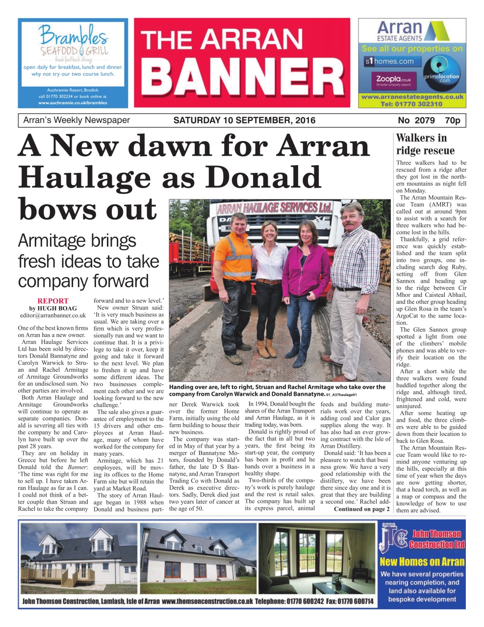 Arran Banner Preview Pages