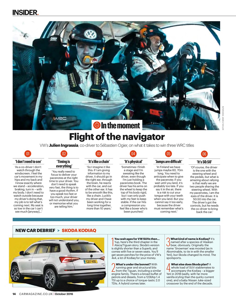 Car Preview Pages