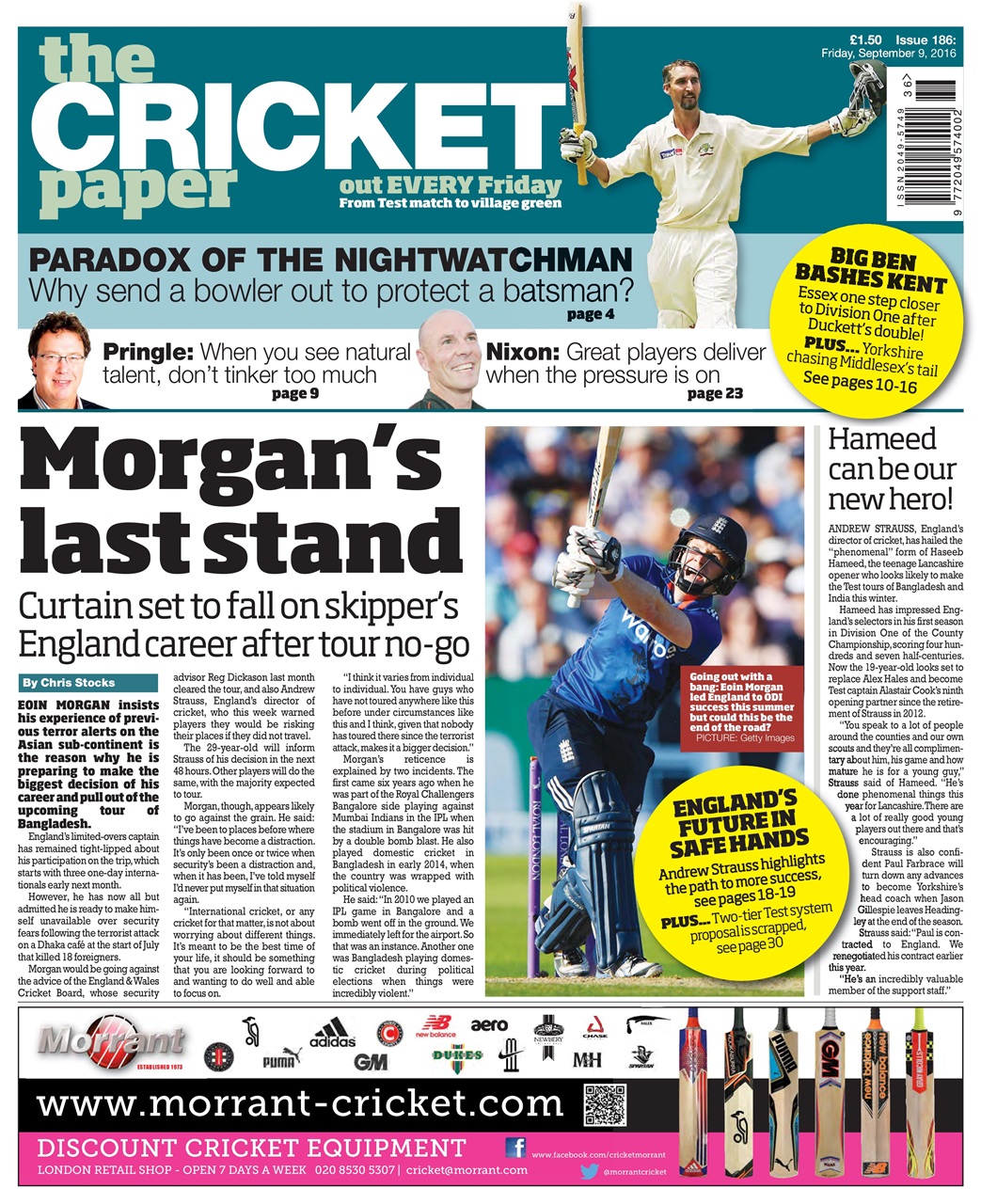 The Cricket Paper Preview Pages