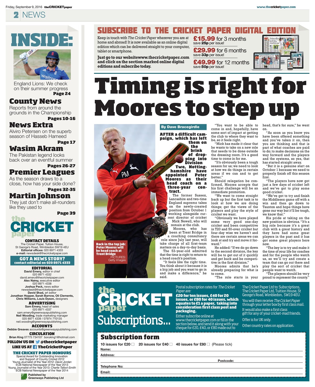 The Cricket Paper Preview Pages