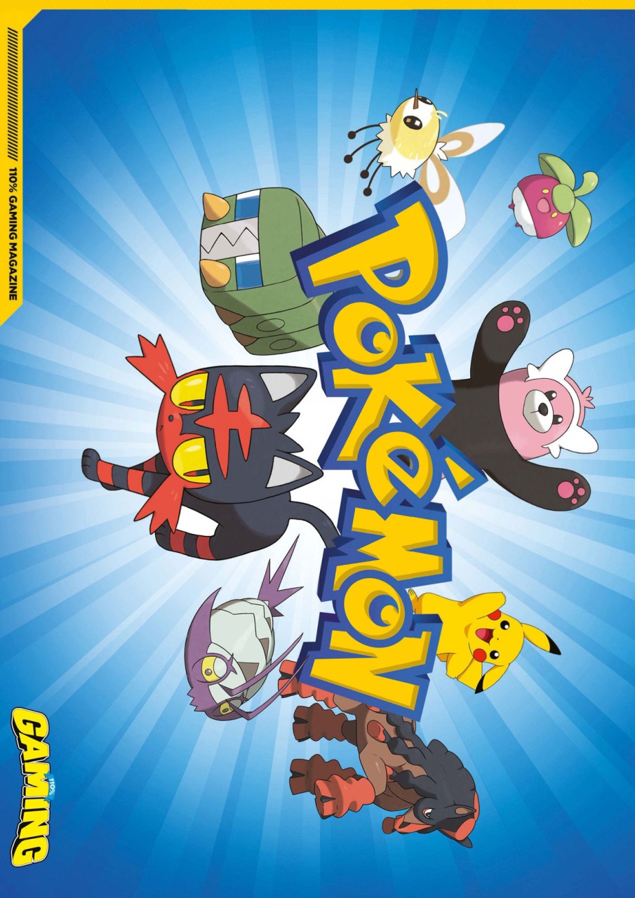 110% Gaming Preview Pages