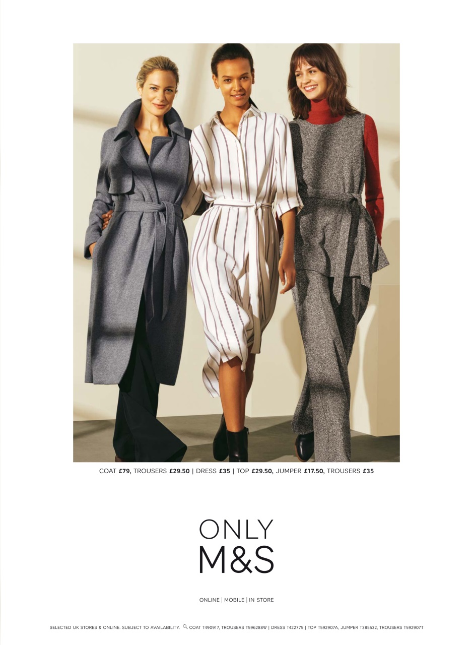 Hello! Magazine Preview Pages