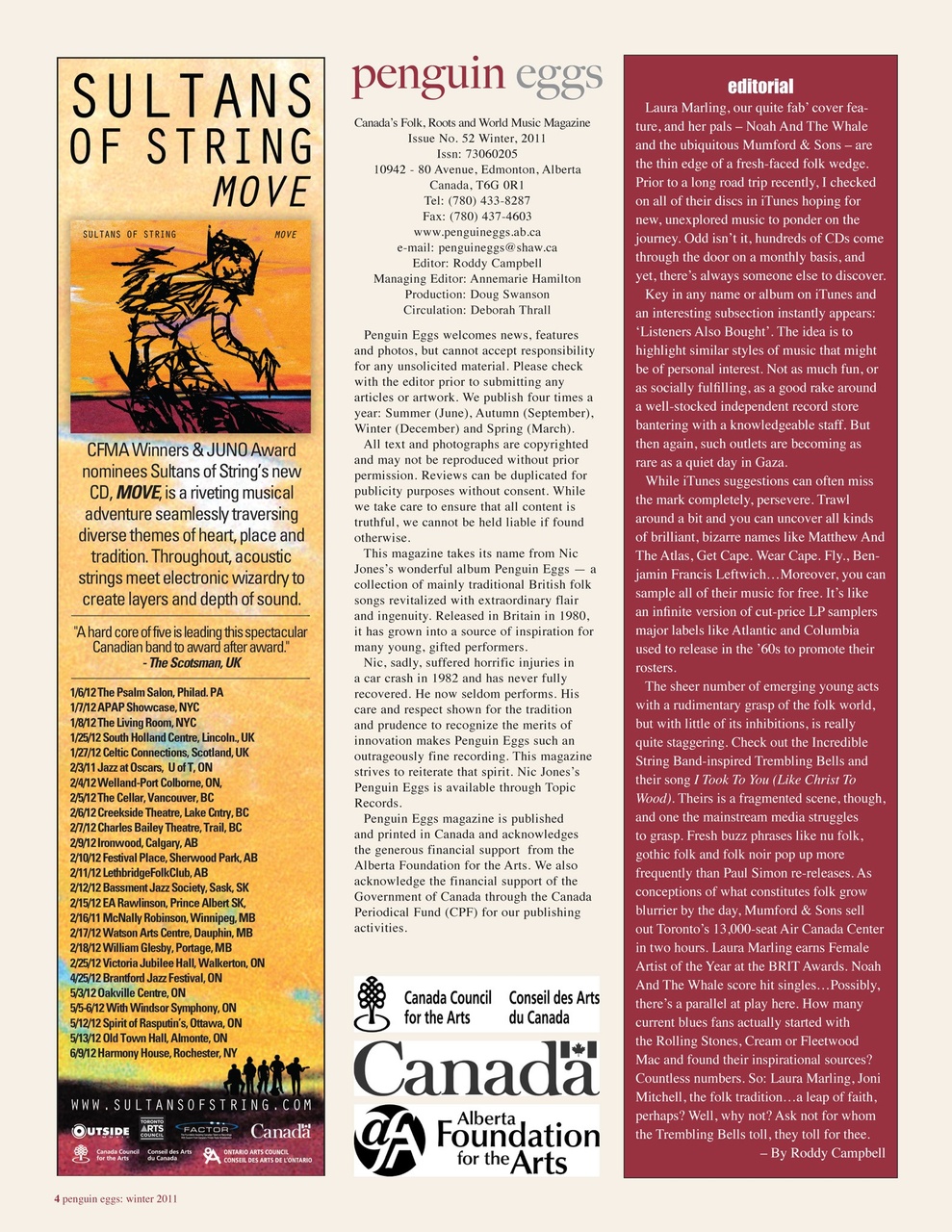 Penguin Eggs Preview Pages