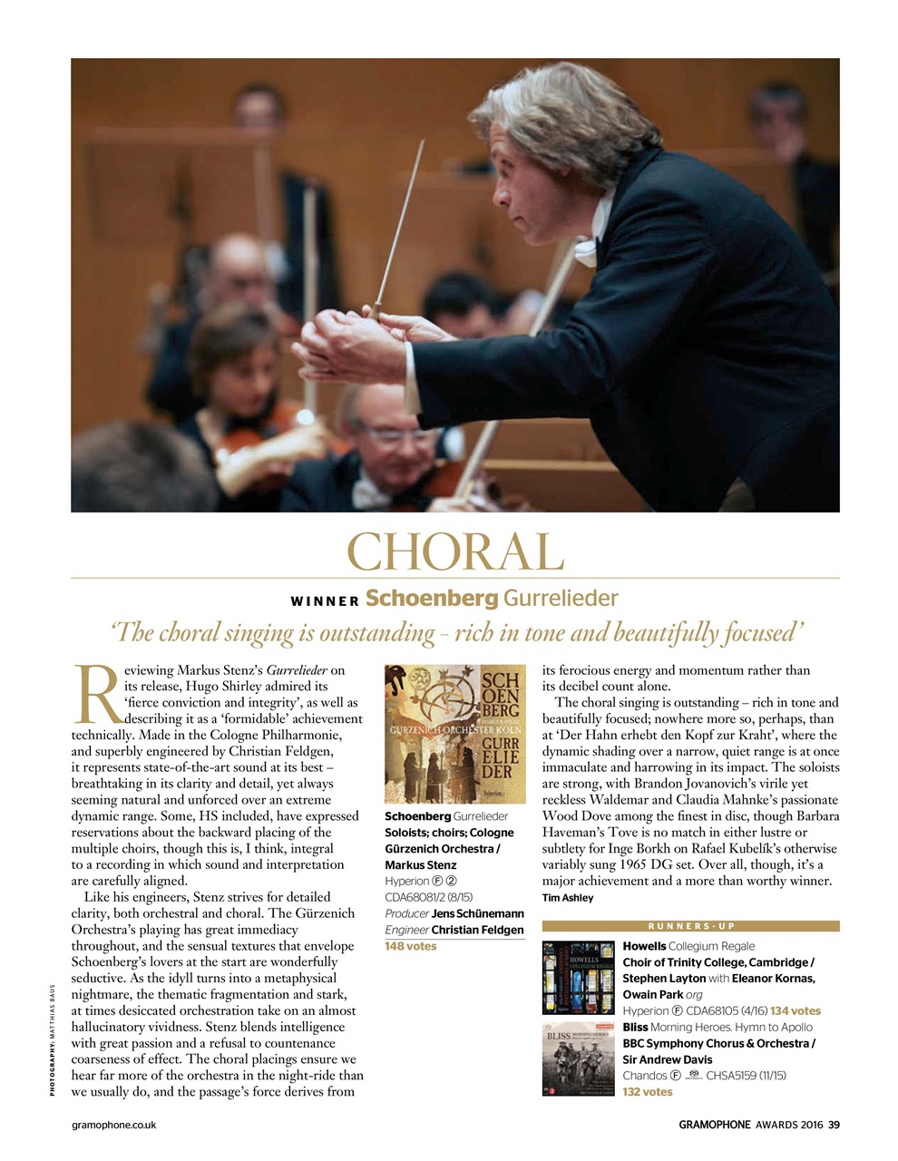 Gramophone Preview Pages