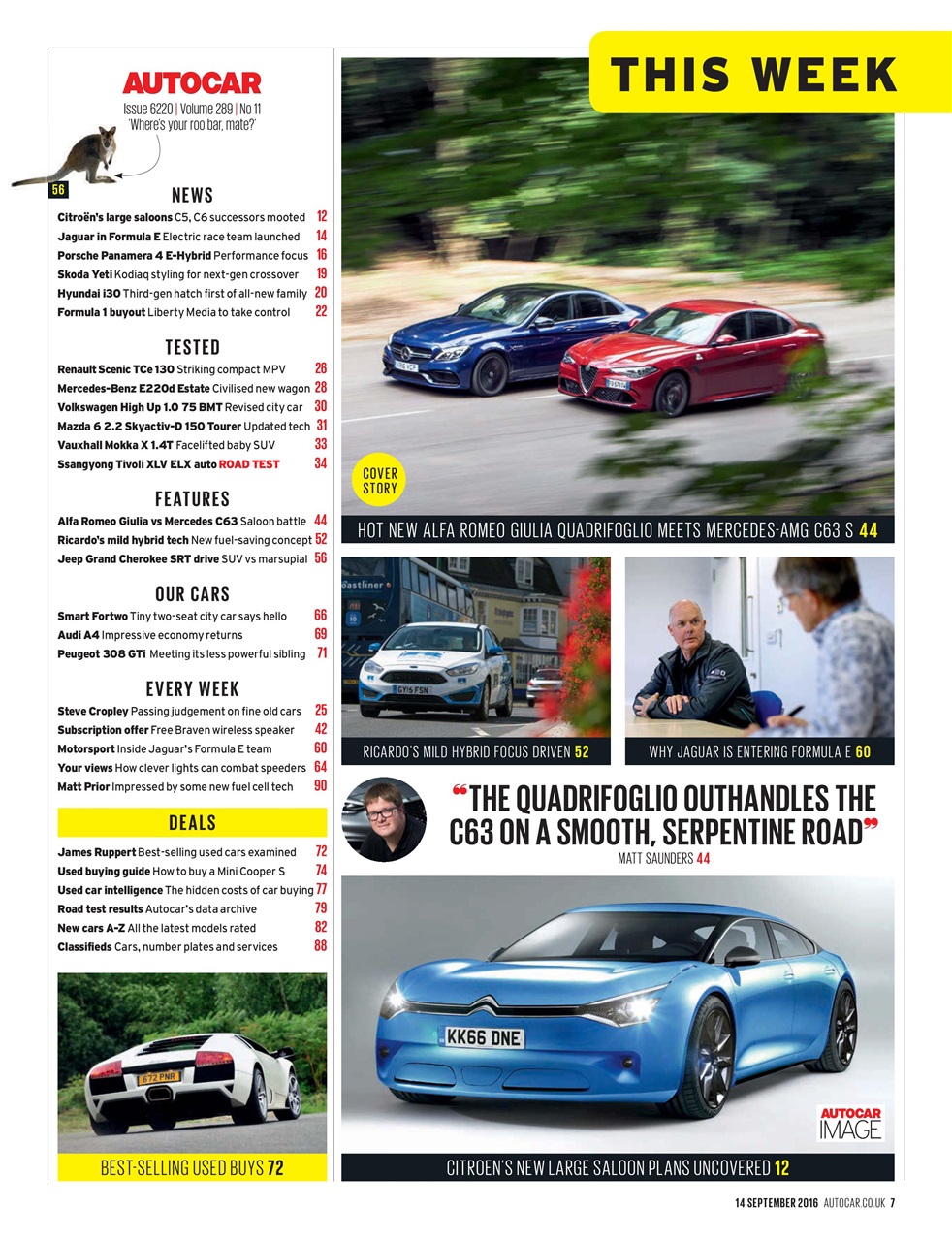 Autocar Preview Pages