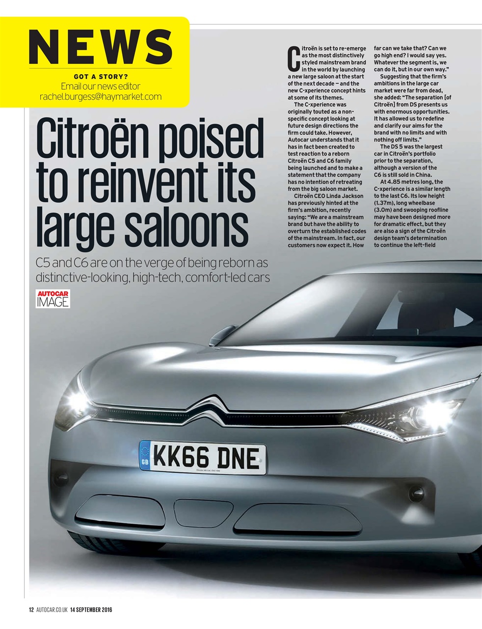 Autocar Preview Pages