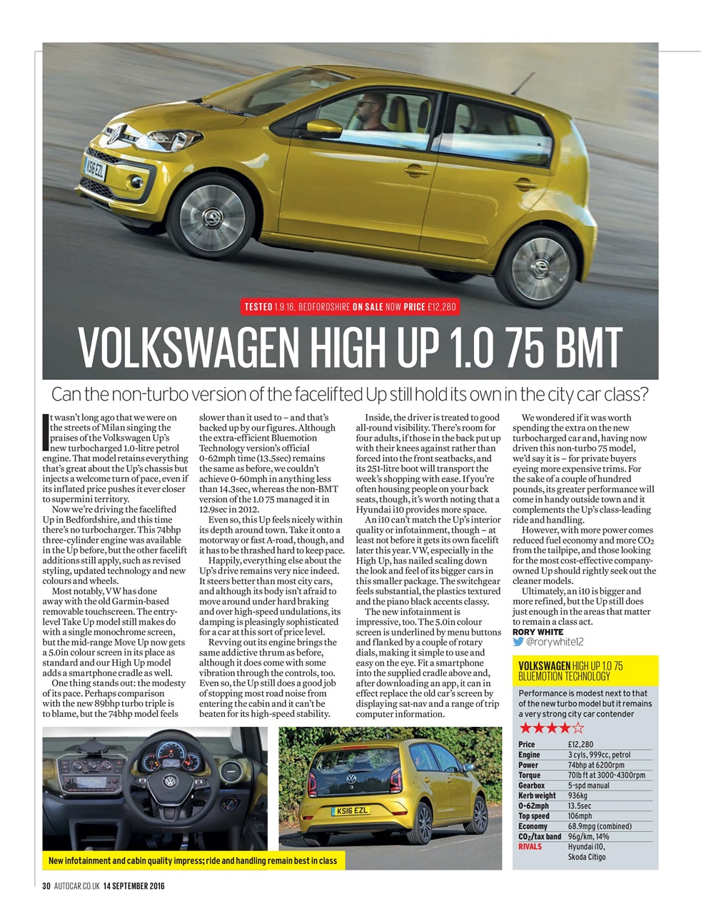Autocar Preview Pages