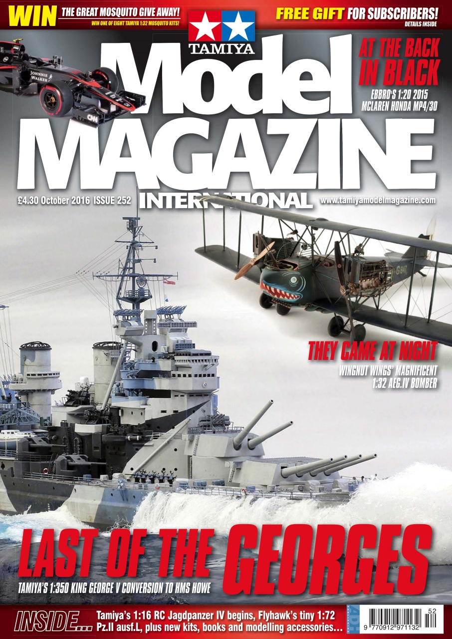 Tamiya Model Magazine Preview Pages