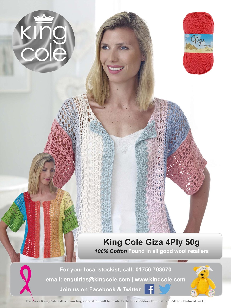 Simply Crochet Preview Pages