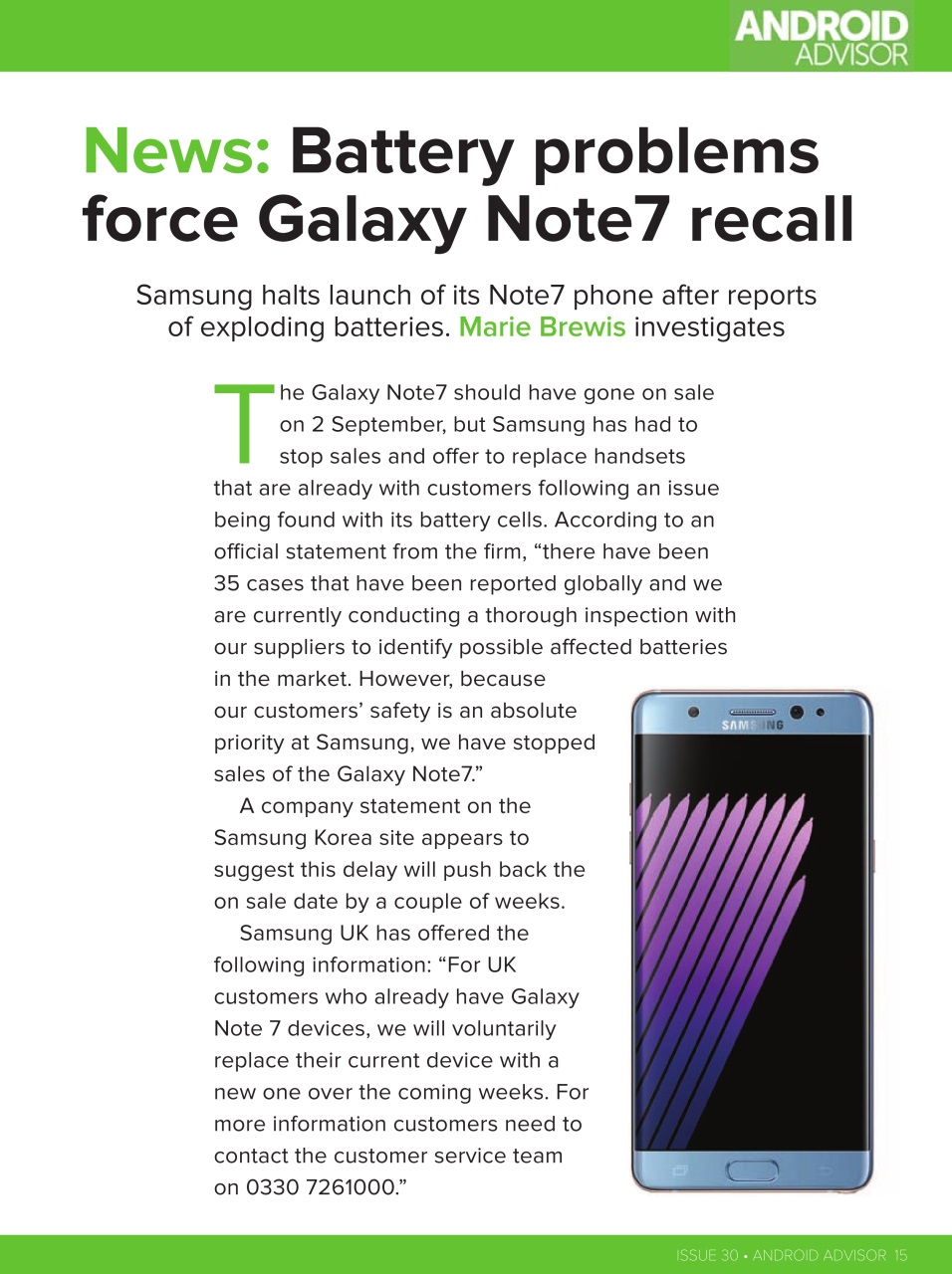 Android Advisor Preview Pages